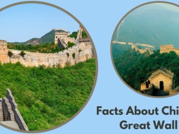 Facts About China's Great Wall